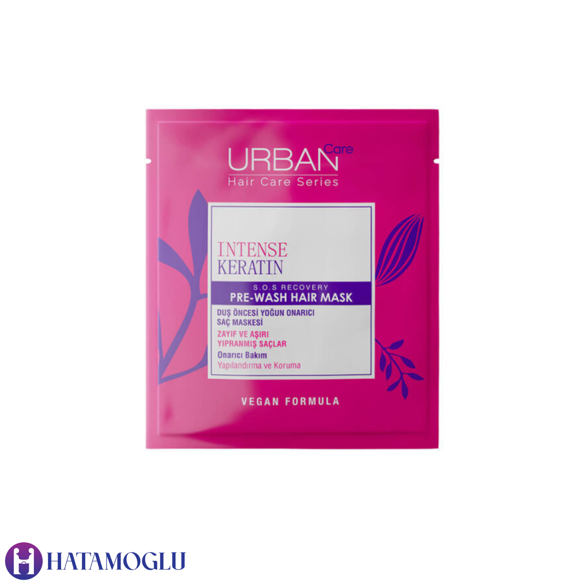 ماسک قبل حمام کراتین اربن کر Intense Keratin حجم ۵۰ میل